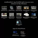 Korg® Nanokontrol Studio Midi Controller, a controller button, 48 buttons per button, get + free software & AAA batteries.