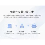 Fingerprint scanner Standalone fingerprint time fingerprint reader