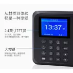 Fingerprint scanner Standalone fingerprint time fingerprint reader