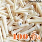 100 pieces, airy guitar pins, ready to send 100 pieces of cream pins, MCQUEEN [100 pcs]