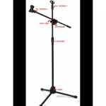 Free delivery !! Mike legs, microphone stand Plus 2 free mic