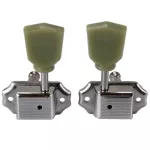 Ready to deliver fast delivery, vintage knob, silver, can be used with airy guitar and electric Vintage Machine Heads, knob, knob