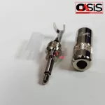 Price per 1 piece Jack 3.5 mon by Neutrik Nys226L 1/8ts Connector Jack Mini 3.5 mm. Oasis