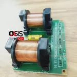 1 piece/send every day. Spectrum St-102N 2way Network Crossover Network Network Network 2 Spectrum St-102