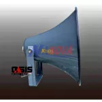 Delivered every day, the mouth of the speaker, 21 inches, Nanova SV-1 Nanova, 21 inches, SV-21, spiral horn mouth.