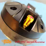 1 flower/delivery every day Kane WR-340 treble tweets, spiral, treble, cape, Driver unit oasis.