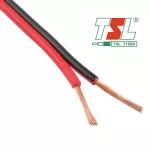 1 meter, black red speaker cable TSL UL2468 20awg x 2C