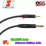 Tsl MVV1 Audio 3.5mm to 6.35mm1.5M Adapter Jack Audio Cable. 6.5mm Male to 3.5mm Male Audio Cable.