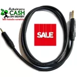 Tsl MVV1 Audio 3.5mm to 6.35mm1.5M Adapter Jack Audio Cable. 6.5mm Male to 3.5mm Male Audio Cable.