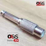 1ตัว Lidge YM-165N ตัวแปลง Plug 6.35mm / Jack RCA ปลั๊ก-แจ๊ค Plug MONO /Jack RCA ปลั๊กไมค์ท้ายแจ็ค RCA เหล็ก