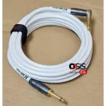 6เมตร ส่งทุกวัน/สีขาว Kirlin IP-222 หัวงอ สายแจ็ค สายสัญญาณ สายแจ็คกีต้าร์ สายแจ๊ค สายแจ็คกีตาร์ Kirlin IP-222GMGL 6M