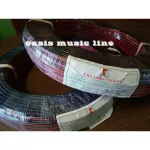 1 meter, black speaker cable, TSL UL2468 18WG X 2C JWC