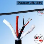 ราคา/1เมตร สายสัญญาณเสียง 2คอร์ Dynacom JSL-289 2 Chanel Audio Snake Cable JSL-289 สาย Balance 2core Oasis