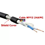 TSL MVV-2 24AWG cable, Mike Stereo, Signal Strap