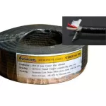 100 meters/VAT DYNACOM JSL-021 By Germany, Stereo Cable Balanced