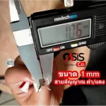 ราคา/1เมตร สายสัญญาณเสียง 2คอร์ Dynacom JSL-289 2 Chanel Audio Snake Cable JSL-289 สาย Balance 2core Oasis