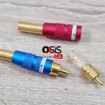 1 pair /send every day, RCA Plug Mitsumi, model 911R31, Golden Head, PLUG RCA spring spring.