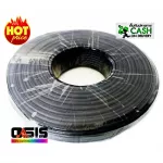 TSL MVV-2 24AWG cable, Mike Stereo, Signal Strap