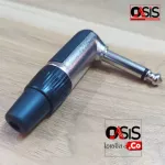 1 LIDGE YM-178 Mono 1/4 plug, bend the line for YM178, plug, mono, bend Phone mono