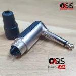 1 LIDGE YM-178 Mono 1/4 plug, bend the line for YM178, plug, mono, bend Phone mono