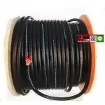 Price/1 meter. Multicore signal cable 8 Core Dynacom JSL-183 Signal 8PAIR.