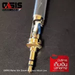 1.5 meters Cable TSL MVV-2 Cable XLR Male to Plug 3.5mm 3.5mm. To XLR