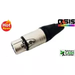 ส่งทุกวัน LIDGE YM-001A แจ๊ค XLR ตัวเมีย 3ขา ท้ายยาง สำหรับเข้าสาย ปลั๊ก XLR ตัวเมีย แจ็คตัวเมีย3ขา แคนนอน ตัวเมีย