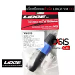 1 body/send every day. Lidge YM-123 Speakon Connector Specification