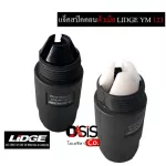 1 body/send every day. Lidge YM-123 Speakon Connector Specification