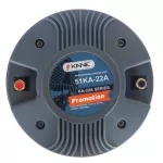 1 flower flower, Kane 51 ka-2a Tweet Driver Oasis