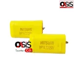 Capacitor C MPT 4.7J 250V. Yellow Flat Mitsumi