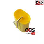 Capacitor C MPT 4.7J 250V. Yellow Flat Mitsumi