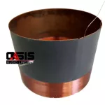 1 piece/new/genuine Voice speaker 99.3 mm 2 layers Voice Coil for Voice