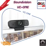 Free to send USB Webcam 1080P Soundvision VC-One Web Camera, Online Camera, Online Camera