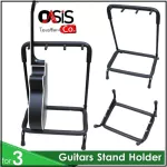 3 guitar stand, Hy-883, 3 guitar stand, 3 stand, guitar stand, 3 guitar stand