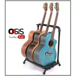 3 guitar stand, Hy-883, 3 guitar stand, 3 stand, guitar stand, 3 guitar stand