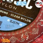 100%classic guitar cable, send every day. D Addario EJ27H D'Addario Guitar Line, Classic EJ27H