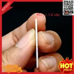 JIM DUNLOP TORTEX FLEX Pickle, 1.14 mm in the USA GUITAR PICKS 1 piece