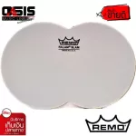 1 piece ** Made in U.S.A. ** 4 inch Remo SilentStroke Drumhead, KS -0006-PH