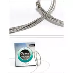 Base 4 BASS ORPHEE SB9X 045-100 cable