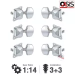 New, guitar knob, airy guitar knob Guitar knob 3+3 For F310 LS-828 RG-006 RG-005