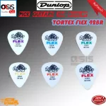สินค้ามีตัวเลือกปิ๊กกีตาร์ Jim Dunlop TORTEX Flex 428R หยดน้ำ Made in the USA Guitar Picks 1 ชิ้น