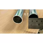 ส่งทุกวัน/ 1 ขา เขาควายแขวนทอม T-05 เขากลอง ขายึดกลองทอม ขาจับกลอง เขากลอง Tom Holder อะไหล่กลอง