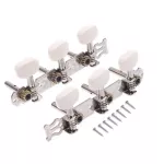 1-2แผง/ส่งทุกวัน ลูกบิดกีต้าร์คลาสสิค แบบพลาสติก แผง3ตัว ลูกบิดกีต้าร์ ลูกบิดกีตาร์ คลาสสิก ลูกบิดคลาสสิค ลูกบิดกีต...