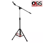 1 set, plastering leg, plastering legs, boom cymbal holders