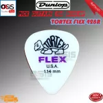 Products have a JIM DUNLOP TORTEX 428R guitar option. 1 piece of water drop in the USA GUITAR PICKS.