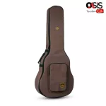 Brown, acoustic guitar bag, GE-43, airy guitar bag 42 inches, airy guitar bag, sponge 41 43 inches