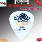 Products have a JIM DUNLOP TORTEX 428R guitar option. 1 piece of water drop in the USA GUITAR PICKS.
