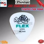 Products have a JIM DUNLOP TORTEX 428R guitar option. 1 piece of water drop in the USA GUITAR PICKS.