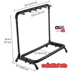 5 guitar stands can be placed, including electric guitars, guitar legs, airy, 5 guitar stand. 5 guitar stand